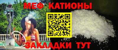 jwh Гатчина