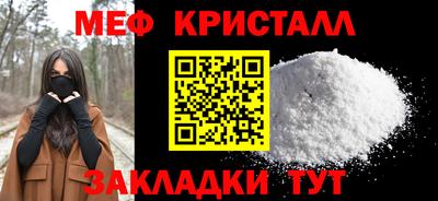 дурь Гагарин