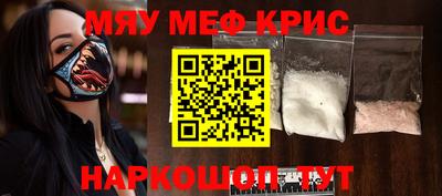 jwh Гатчина