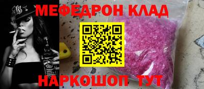 jwh Гатчина