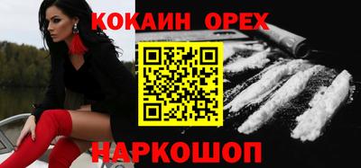 дурь Гагарин