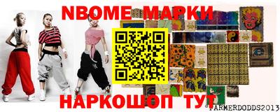 а пвп мука Гай