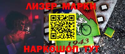 дурь Гагарин