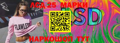 а пвп мука Гай
