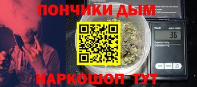 дурь Гагарин