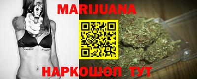 а пвп мука Гай