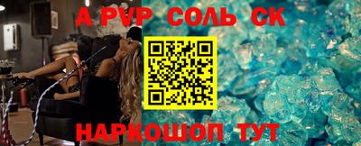 дурь Гагарин