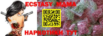 а пвп мука Гай