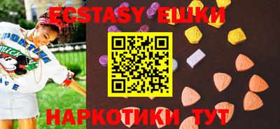 дурь Гагарин