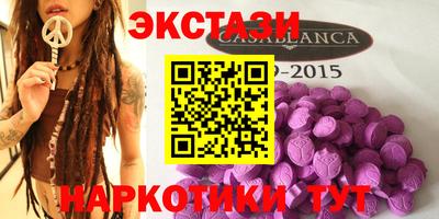 дурь Гагарин