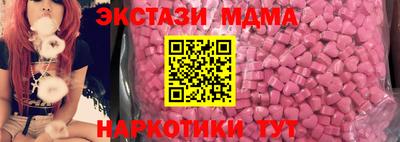 а пвп мука Гай