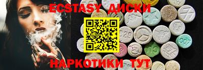 дурь Гагарин