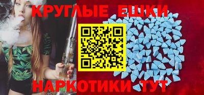 jwh Гатчина