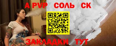 jwh Гатчина