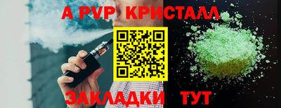дурь Гагарин