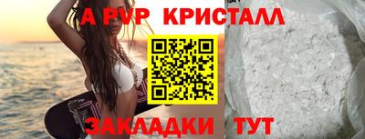 дурь Гагарин
