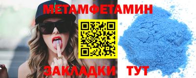 дурь Гагарин