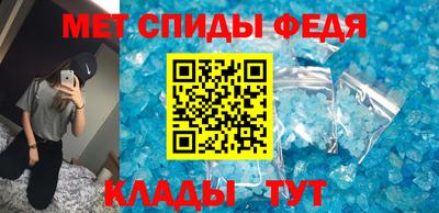 а пвп мука Гай