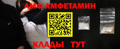 jwh Гатчина