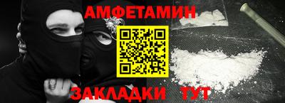 jwh Гатчина