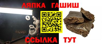 а пвп мука Гай