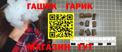 jwh Гатчина