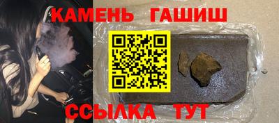 а пвп мука Гай
