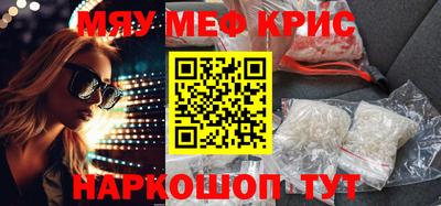 а пвп мука Гай