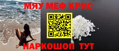 дурь Гагарин
