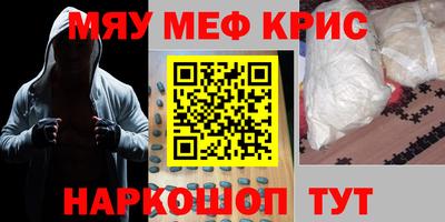 дурь Гагарин