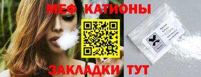 дурь Гагарин